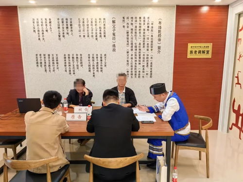 彩礼风波 30万彩礼为何只剩20万？婚姻介绍服务的背后玄机