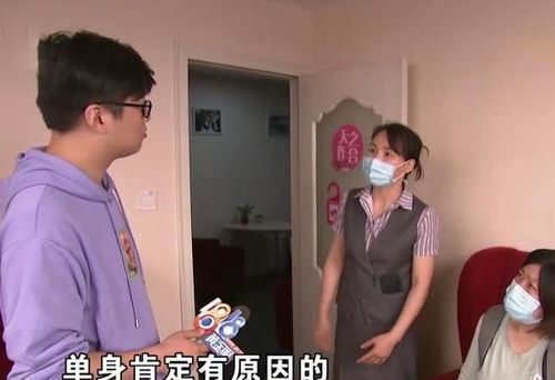 天价婚介费背后的婚恋焦虑 当服务变味为嘲讽